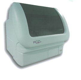 /wp-content/uploads/tl_files/klienci/nowy/fotorelacje/Orphee analizator 3.png